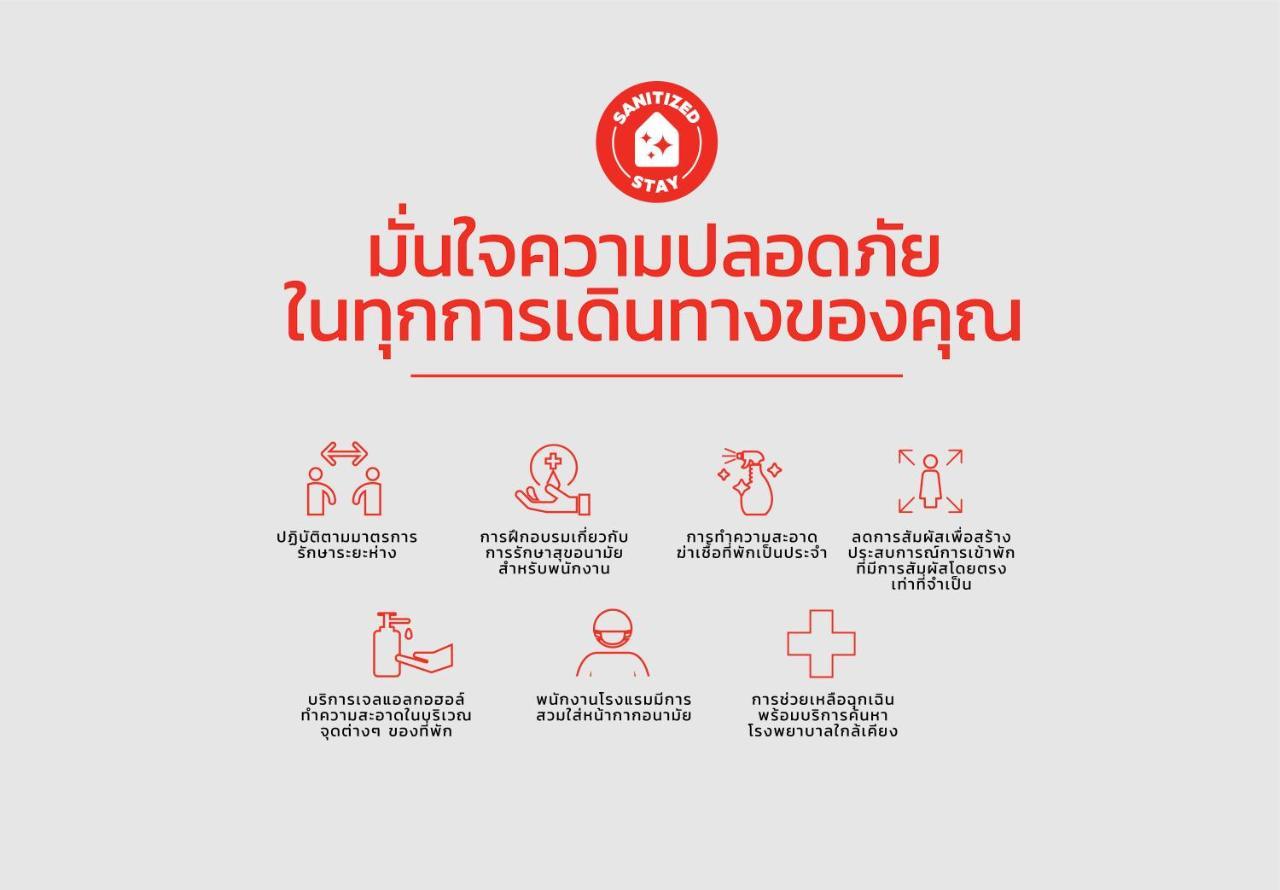 Anda Bangkok Hotel Luaran gambar